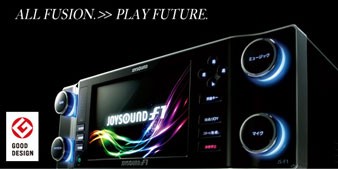 JOYSOUND f1 JS-F1