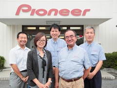 トータルテクノロジージャパン 従業員