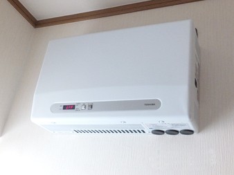 トータルテクノロジージャパン 設備